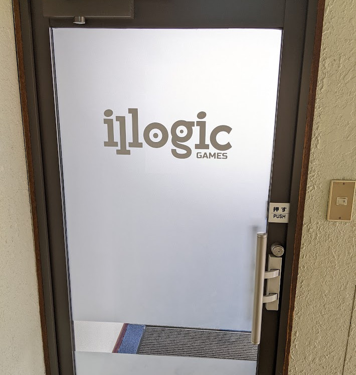 New Office